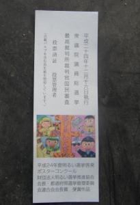 dscf4633