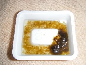 dscf4700