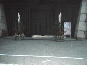 dscf47882