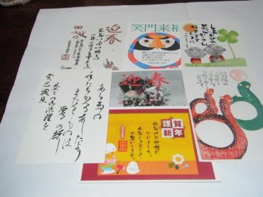 dscf4801