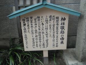 dscf4871