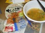 dscf4880