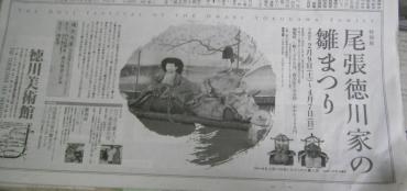 dscf52331