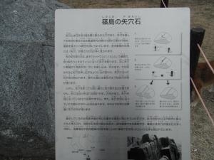 dscf5381