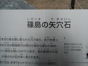 dscf5382
