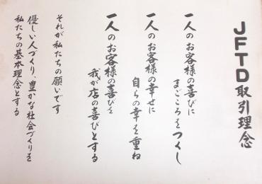 0103-370x260