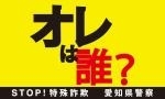 20160115223003
