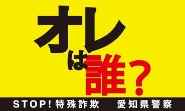 20160115223003